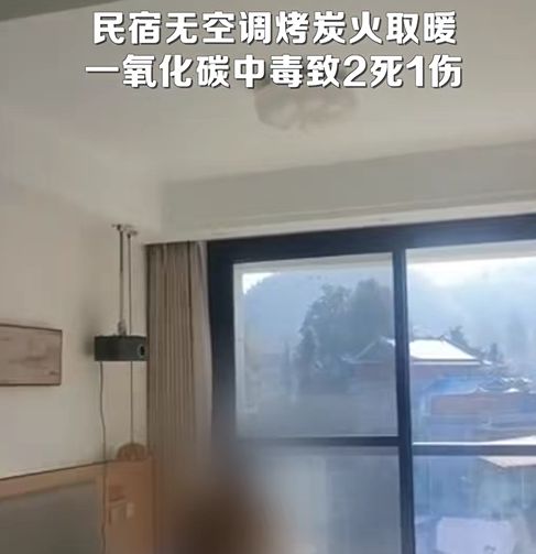 中招已致多人死亡！厦门又到了高发期→球友会网站紧急提醒！6000 多人(图6)